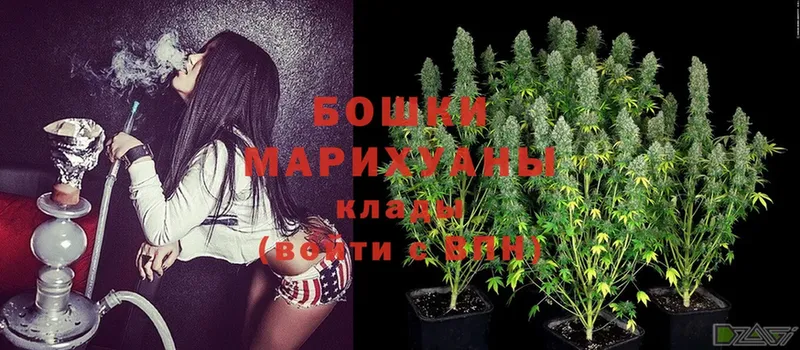 купить   hydra зеркало  Каннабис SATIVA & INDICA  Сыктывкар 